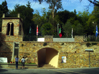 Buti Park