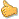 thumbs up